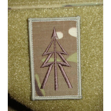 ODIN®  MultiCam®  RECCE Tree Flash/Patch 8 x 5 cm Hook Backed 