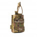 ODIN® Shorty CQ (Close Quarter) KYDEX Magazine Pouch MultiCam® 5.56 mm 