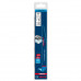 Bosch EXPERT Vehicle Rescue S1157CHM Blade -10Pc