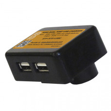 BA-5590/5390 & BB-2590/U USB Charger: 3.1 Amp