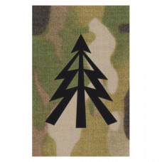 Infrared Reflective (IRR) Recce Flash Multicam