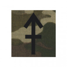 Infrared Reflective (IRR) Medium Machine Gun (MMG) Patch