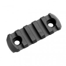 Magpul - M-LOK Rail (5 Slots)