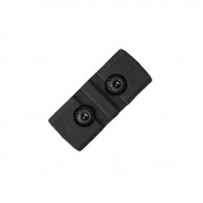 Magpul RVG M-LOK Adaptor Rail Magpul RVG M-LOK Adaptor Rail