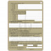 A5 Combat Service Support Slate Card Pack (CSS) 