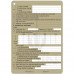 A5 Combat Service Support Slate Card Pack (CSS) 