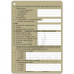 A5 Combat Service Support Slate Card Pack (CSS) 
