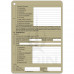 A5 Combat Service Support Slate Card Pack (CSS) 