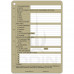 A5 Combat Service Support Slate Card Pack (CSS) 